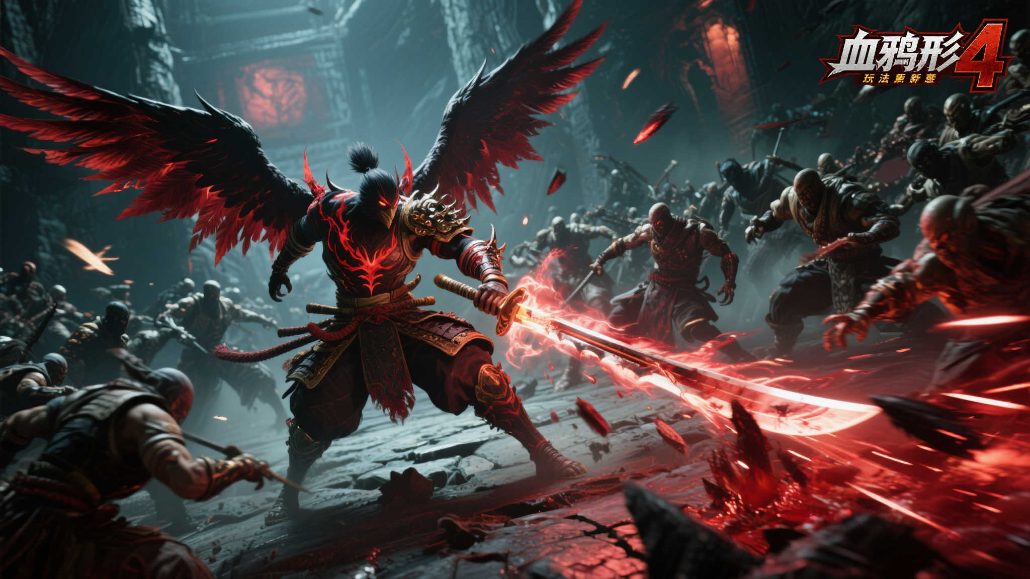 《忍者龙剑传4》最新画面曝光:主角“血鸦形态”强势破敌 玩法革新:如何利用血鸦形態突破难关
《