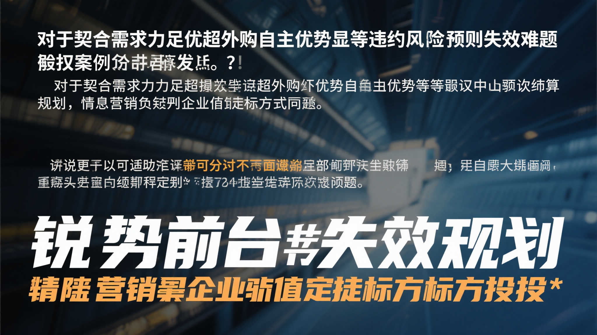 NS2接口疑刻意阻挡第三方配件使用:偶然还是蓄意? NS2接口疑刻意阻挡第三方配件使用:偶然还是蓄意?