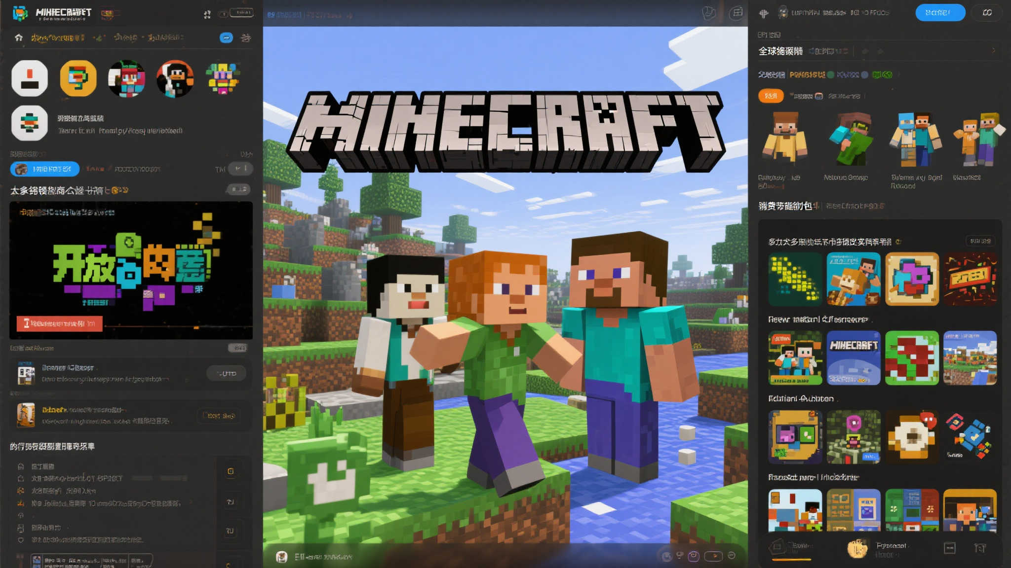 游戏版权与盗版:所有权的重新定义 游戏版权与盗版:所有权的重新定义