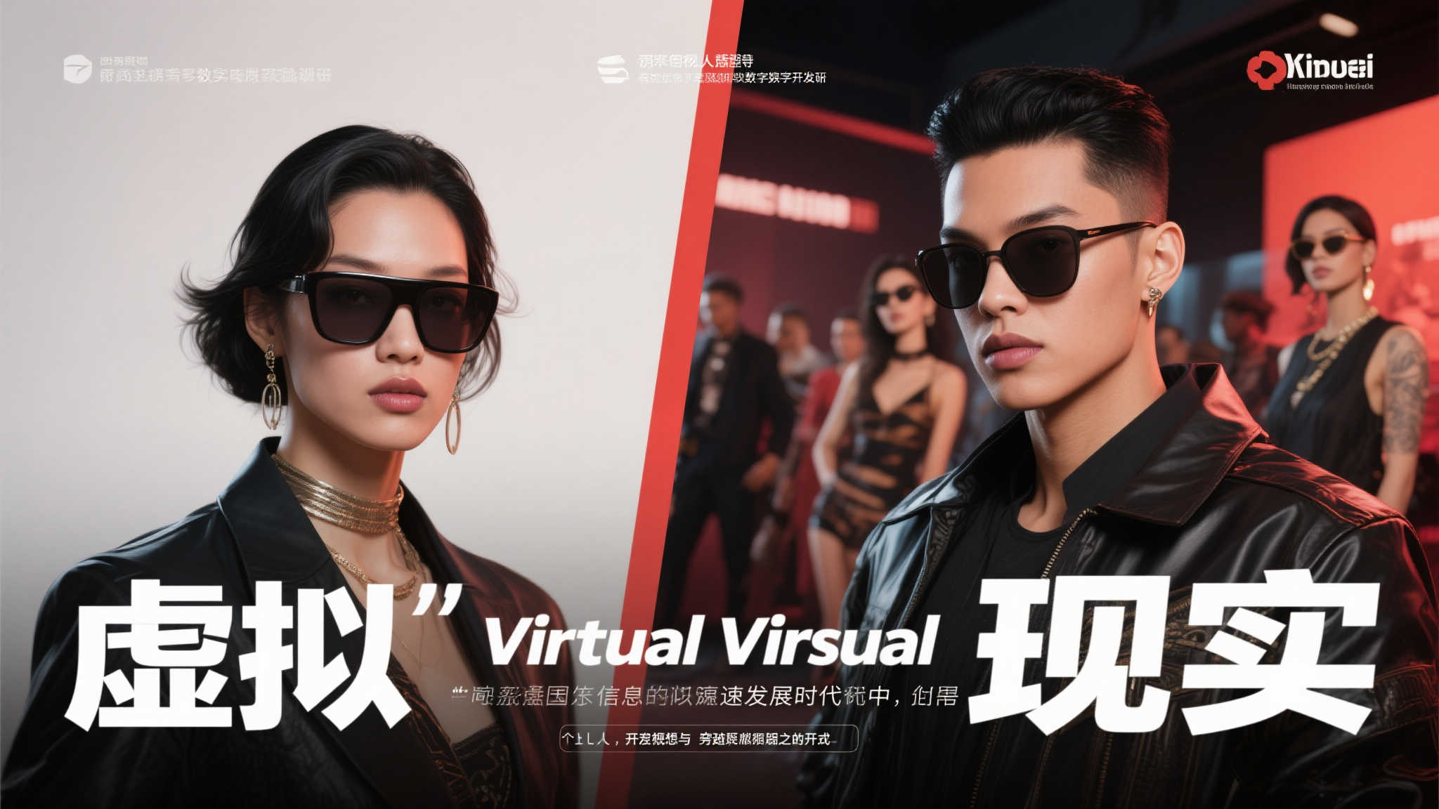 模特Roya化身《生化危机9》关键角色脸模,游戏明年震撼来袭! 模特Roya化身《生化危机9》关键角色脸模,游戏明年震撼来袭!