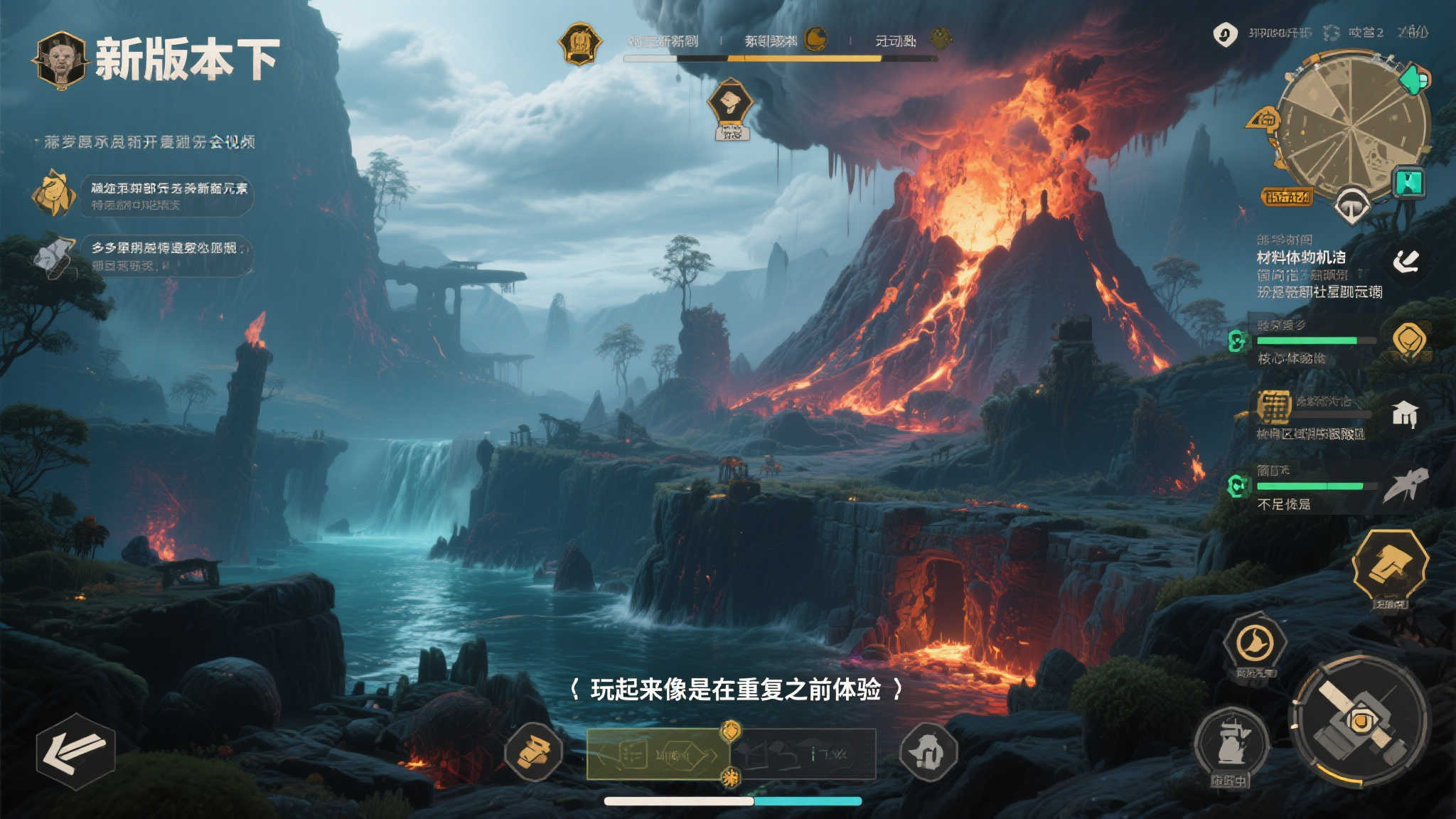 《深海迷航2》争议再起:泄露文件揭示内容删减真相 《深海迷航2》争议再起:泄露文件揭示内容删减真相